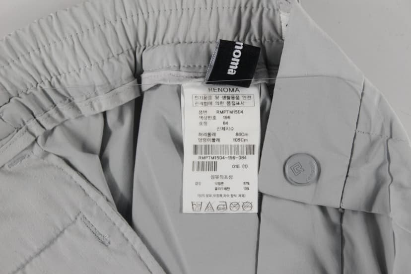 상품 설명 이미지