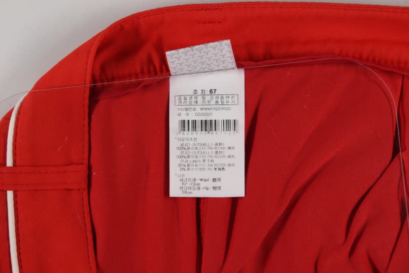 상품 설명 이미지