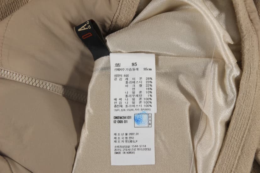 상품 설명 이미지