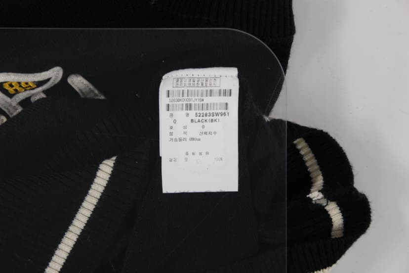 상품 설명 이미지