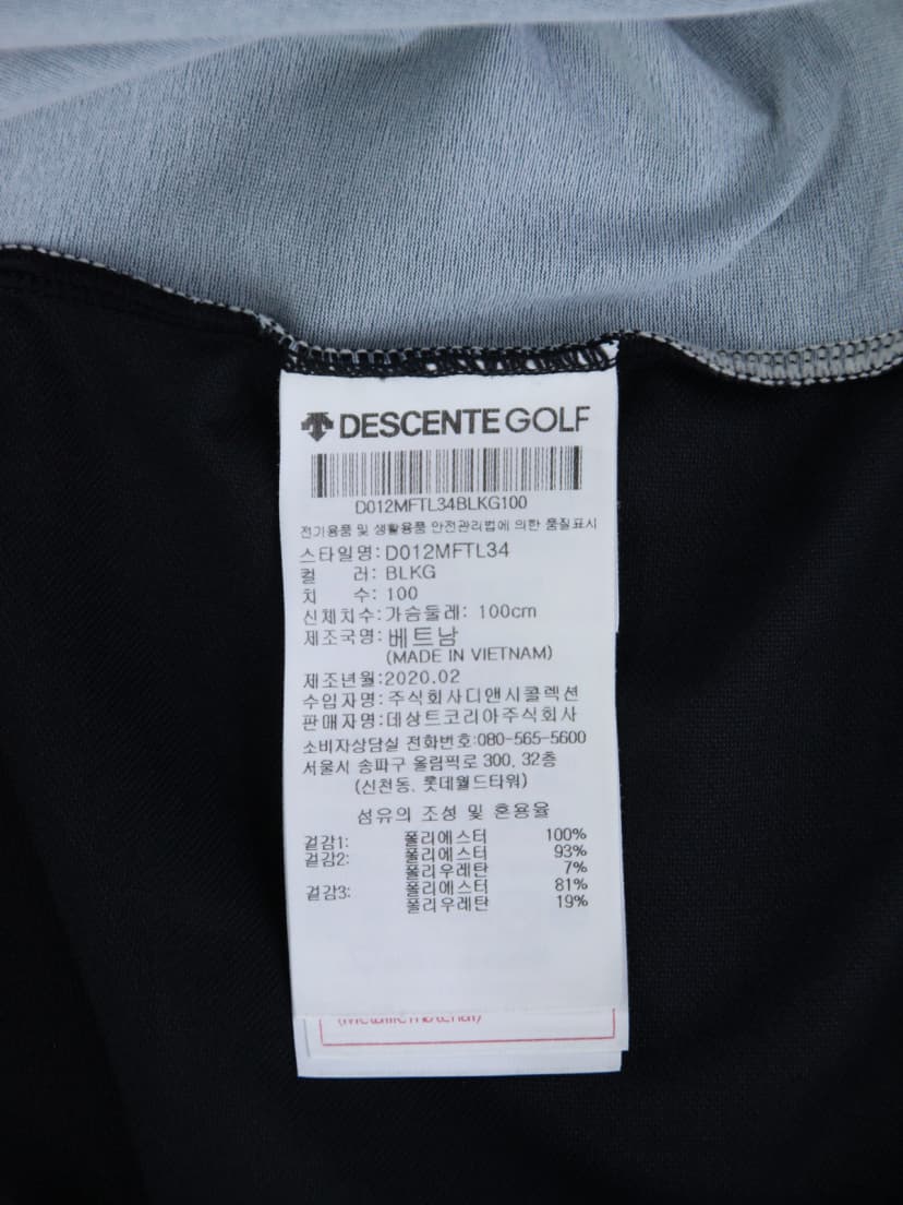 상품 설명 이미지
