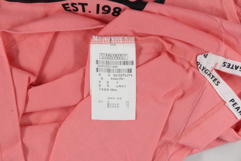 상품 설명 이미지