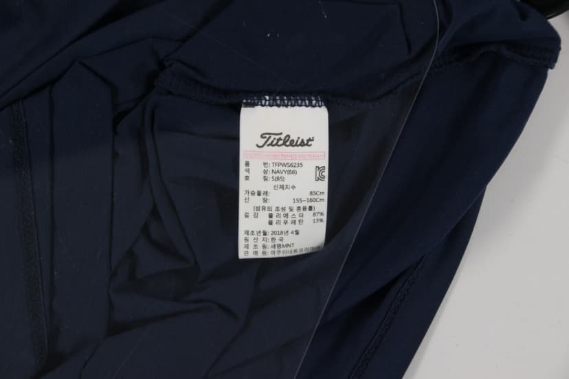 상품 설명 이미지