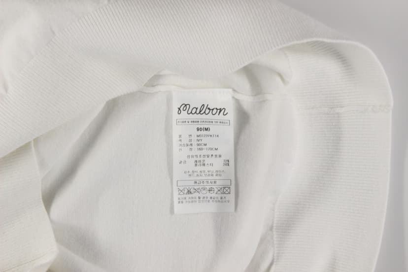 상품 설명 이미지