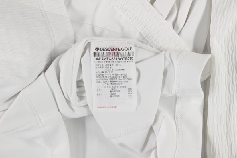 상품 설명 이미지