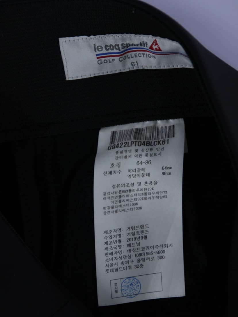 상품 설명 이미지