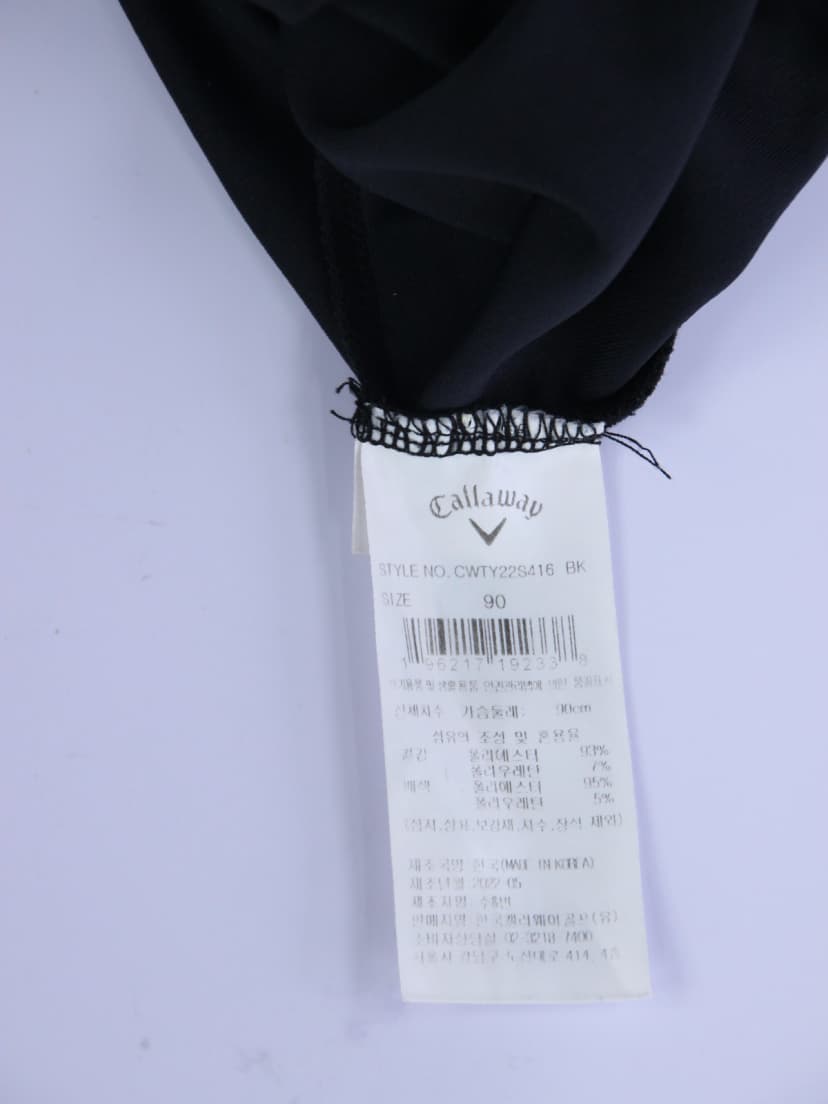 상품 설명 이미지