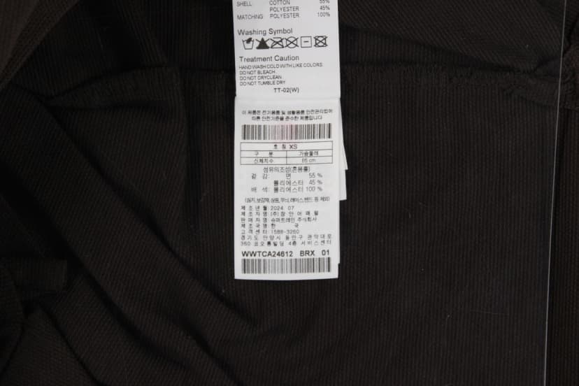 상품 설명 이미지