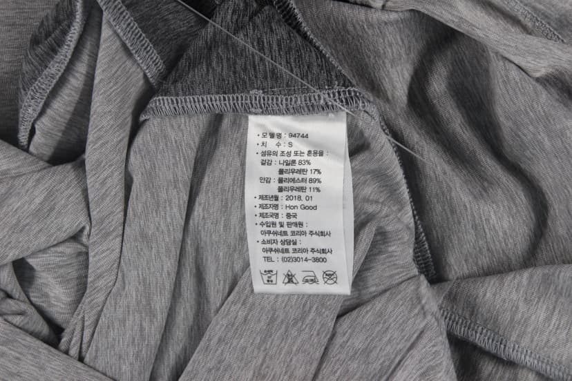 상품 설명 이미지