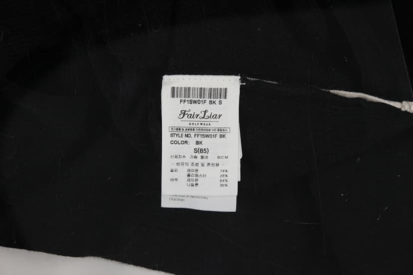 상품 설명 이미지