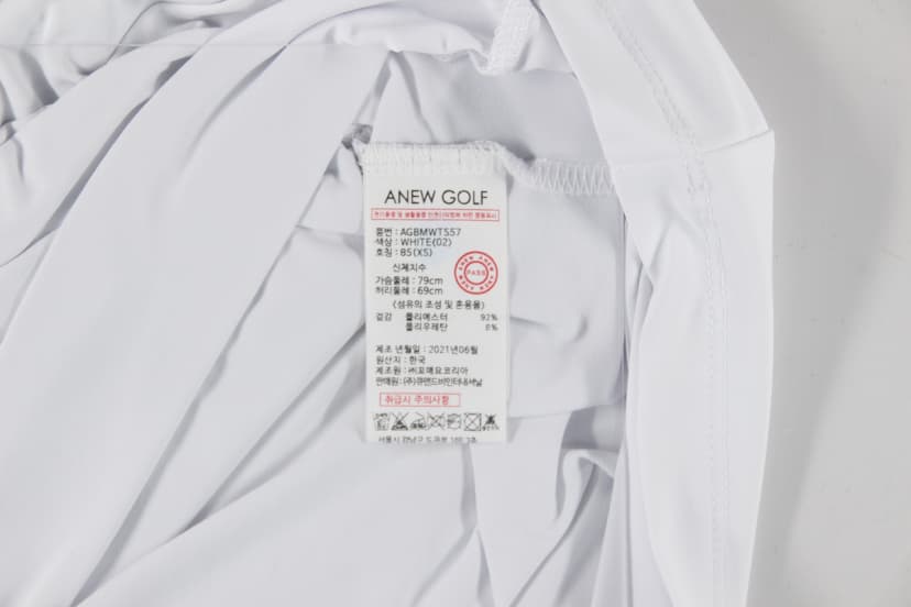 상품 설명 이미지