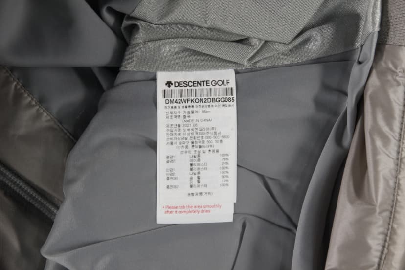 상품 설명 이미지