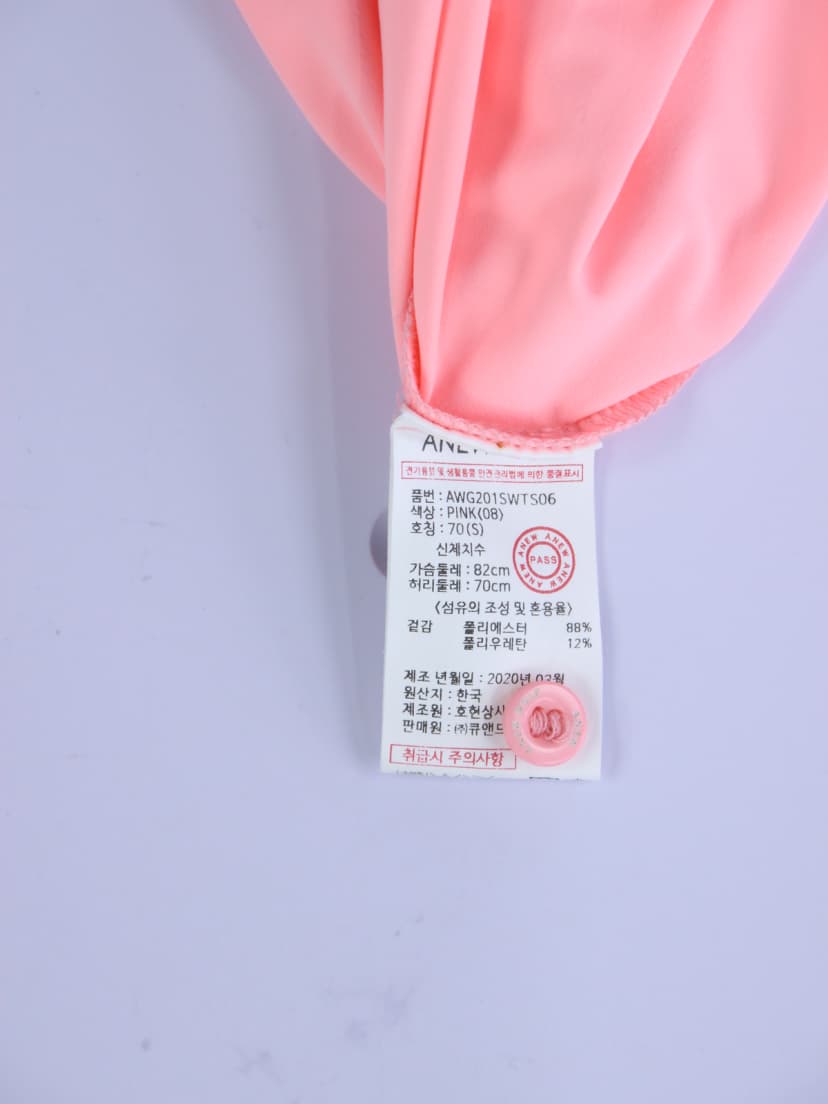 상품 설명 이미지