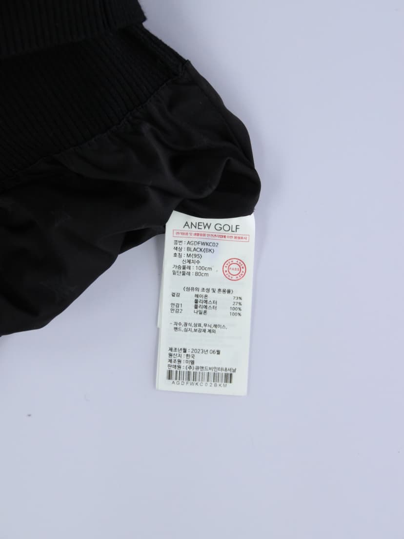 상품 설명 이미지