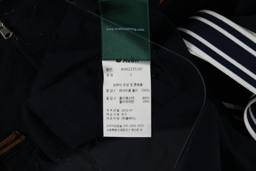 상품 설명 이미지