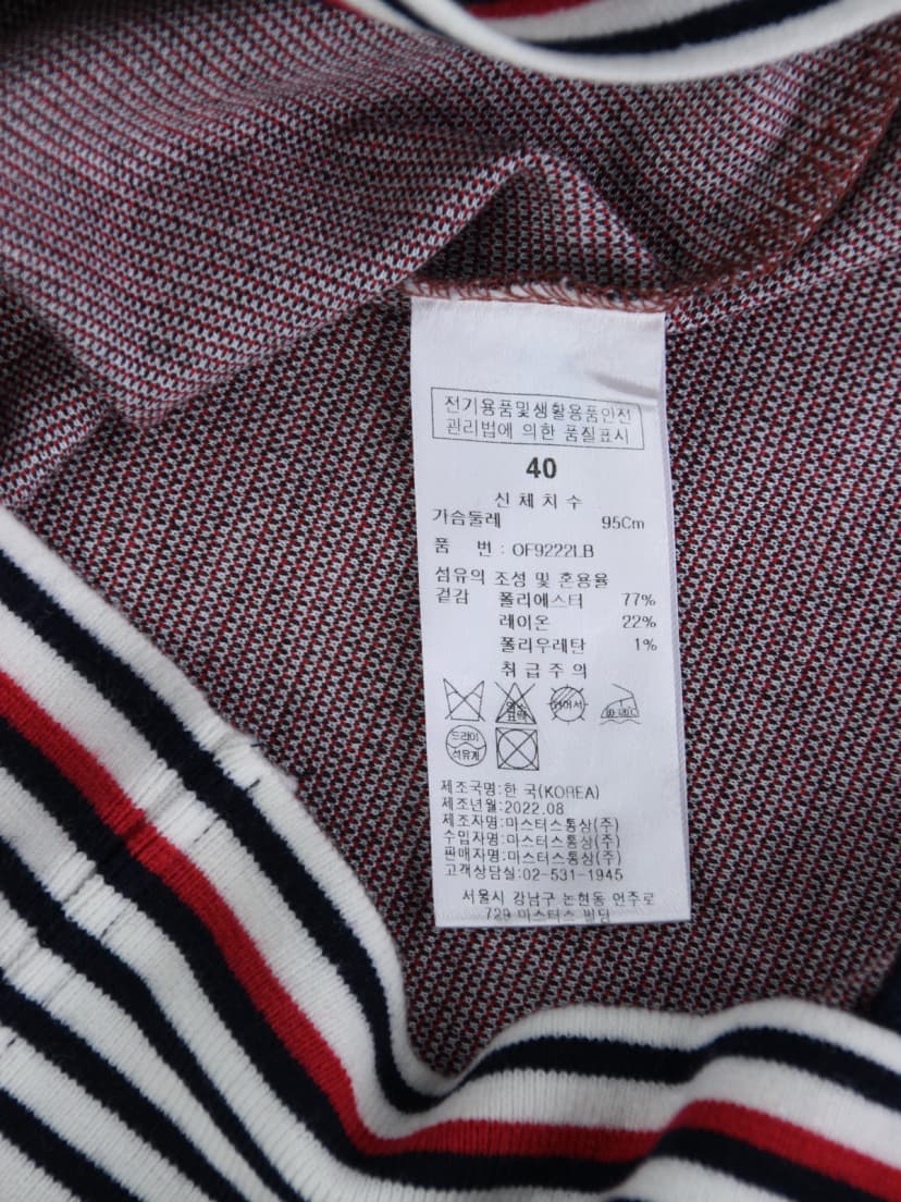 상품 설명 이미지