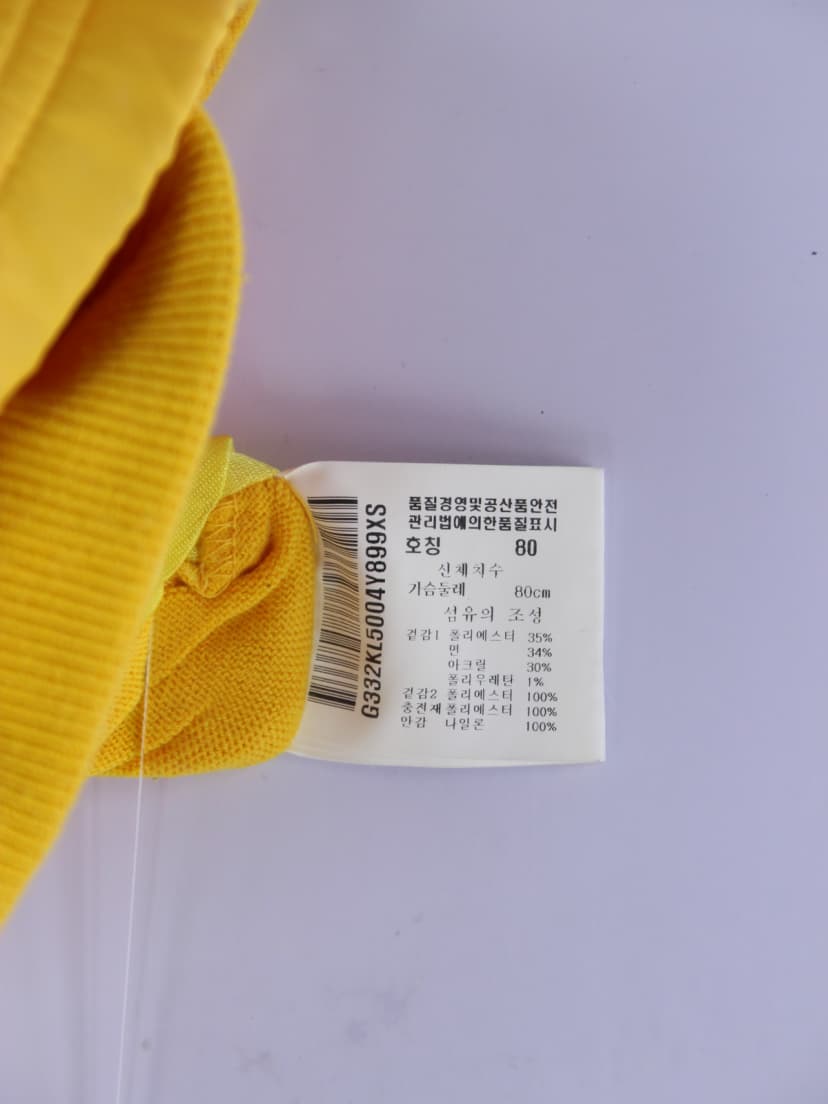 상품 설명 이미지