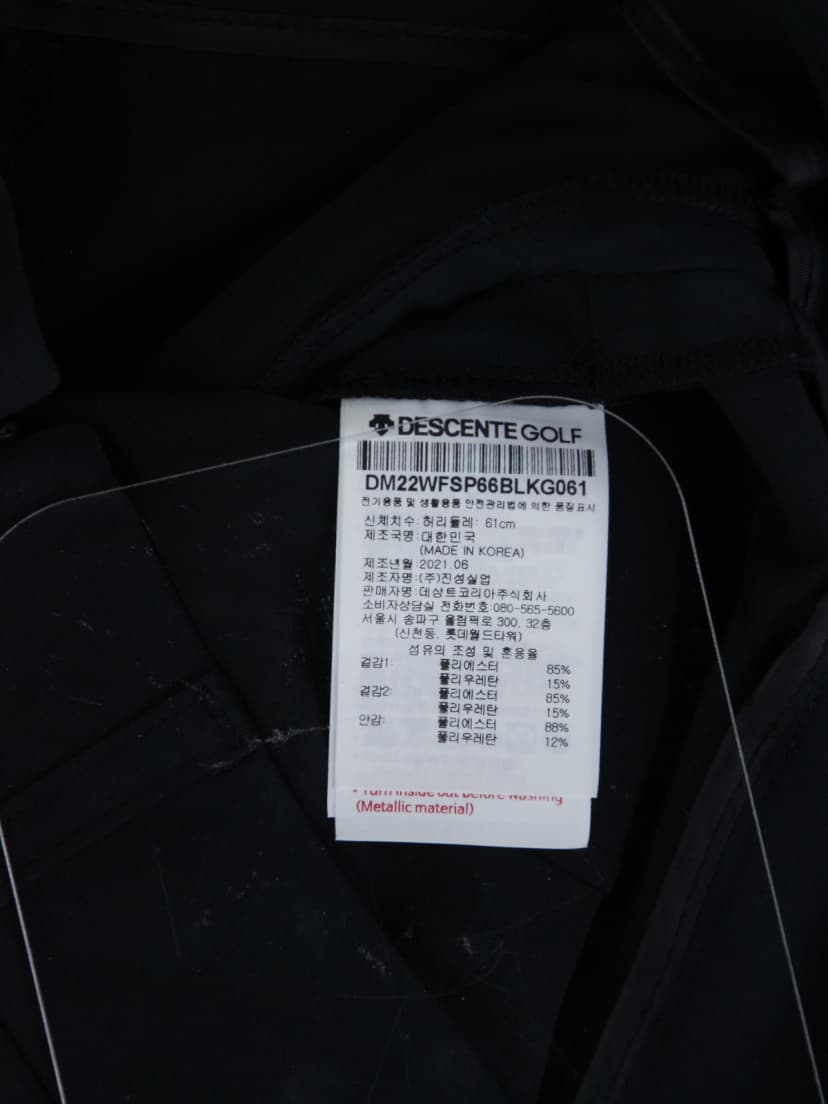 상품 설명 이미지