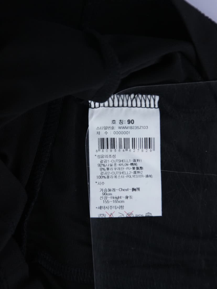 상품 설명 이미지