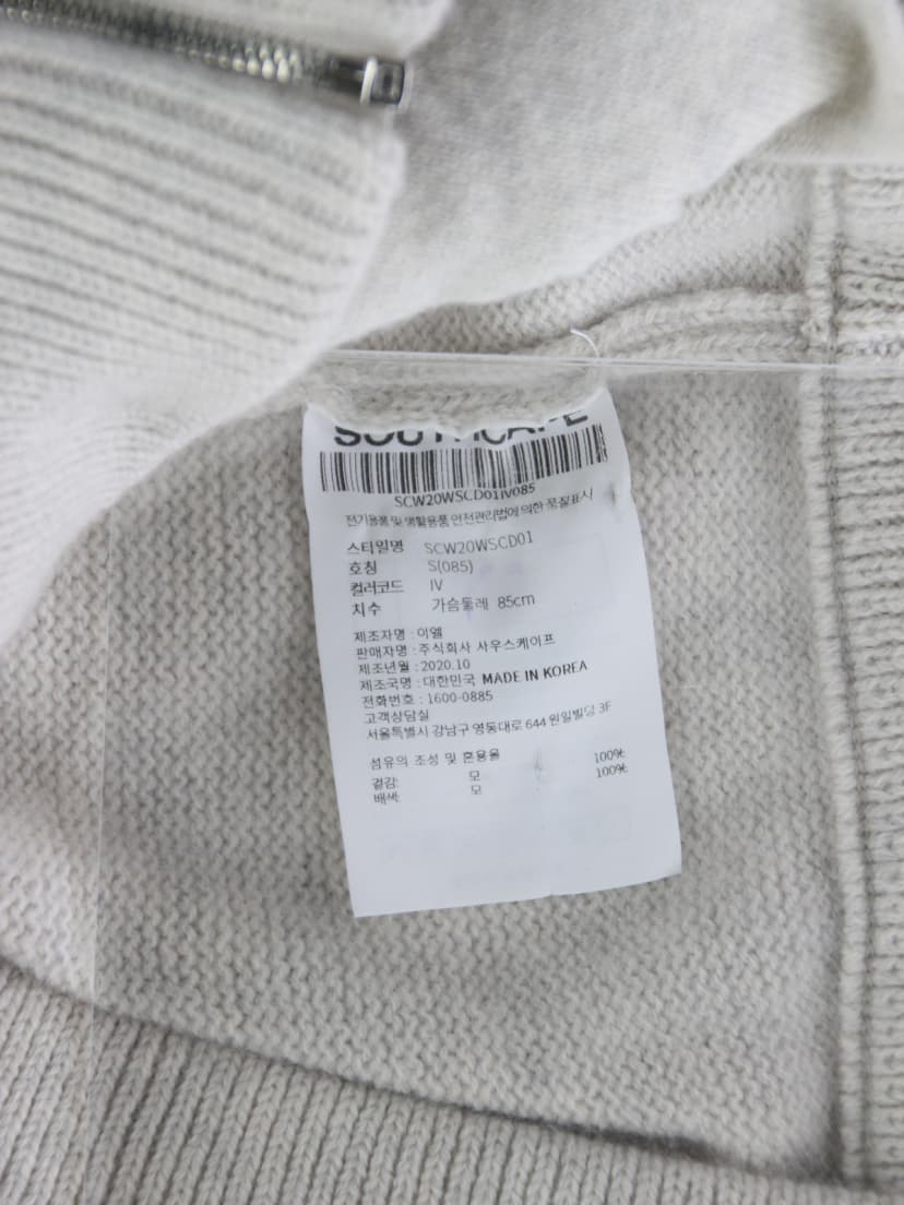 상품 설명 이미지