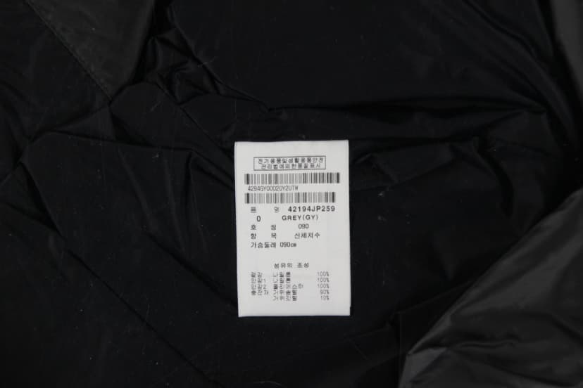 상품 설명 이미지