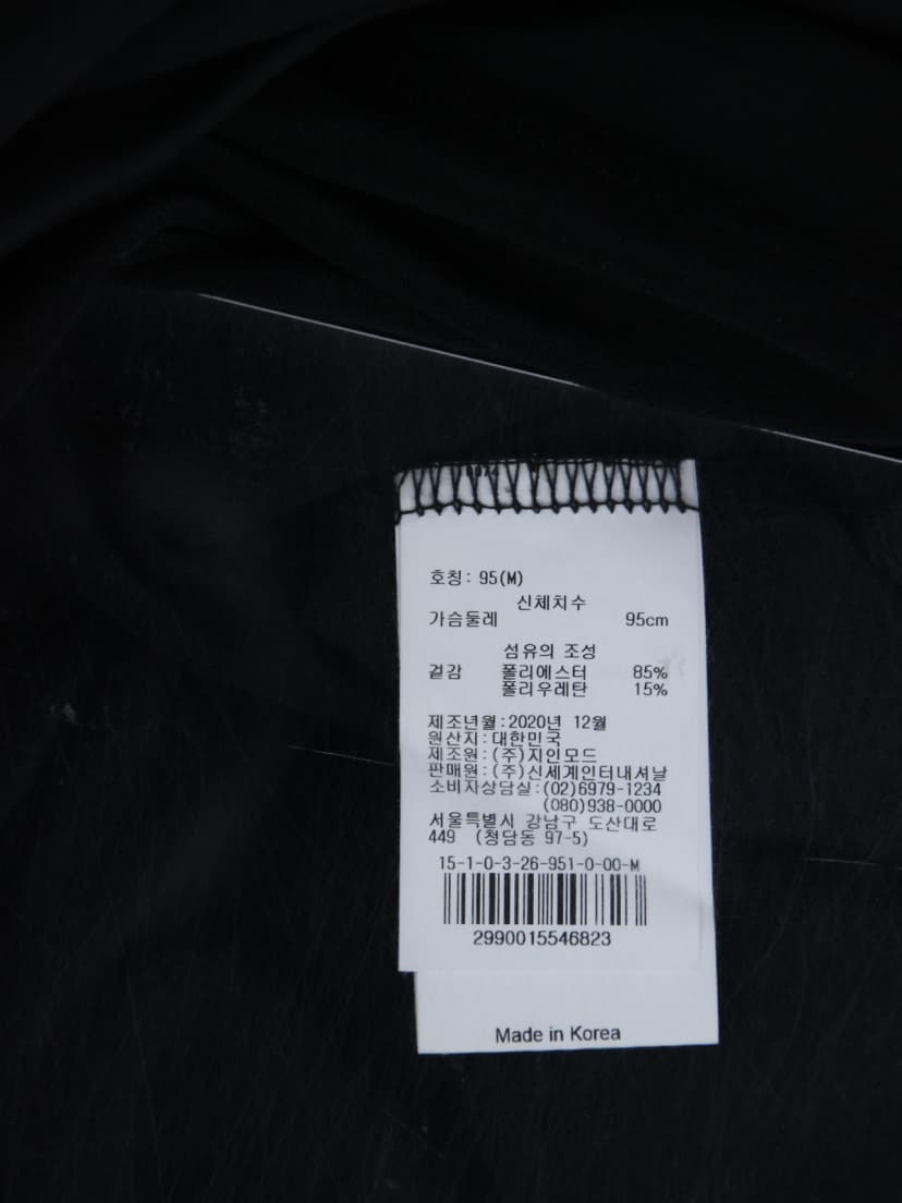 상품 설명 이미지