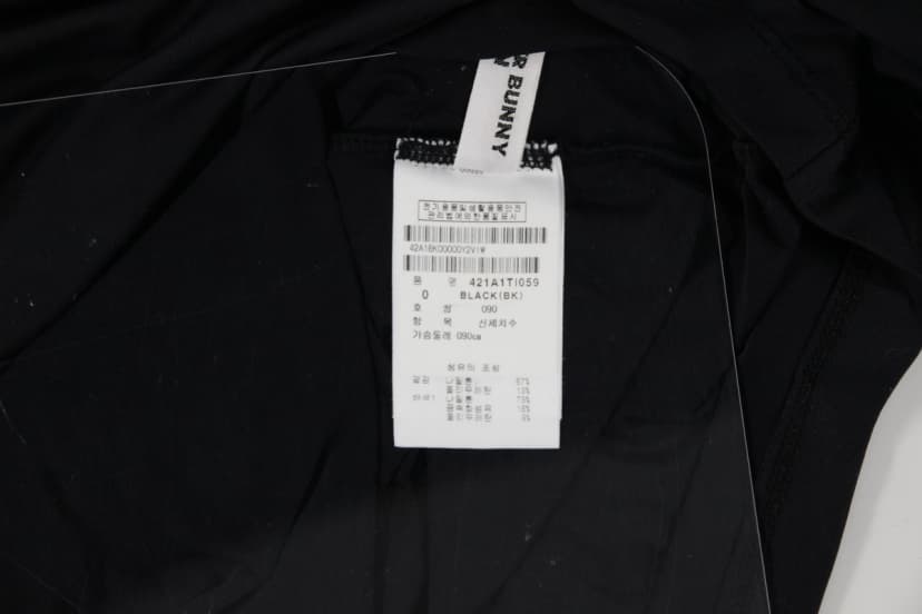 상품 설명 이미지