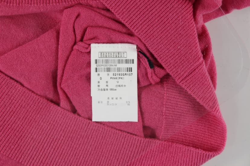 상품 설명 이미지