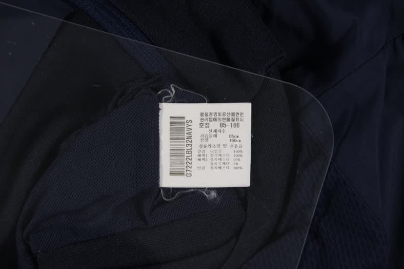 상품 설명 이미지