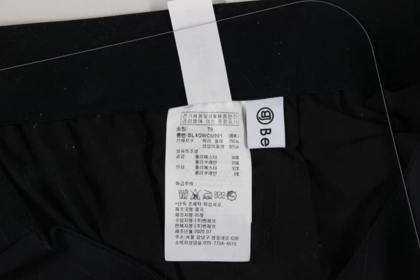 상품 설명 이미지