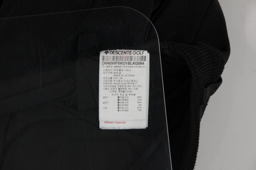 상품 설명 이미지