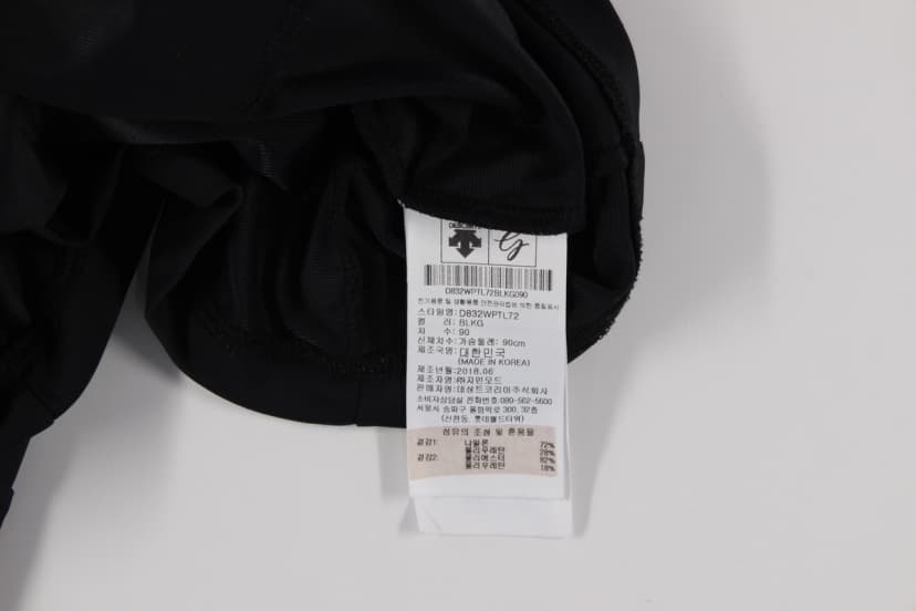 상품 설명 이미지