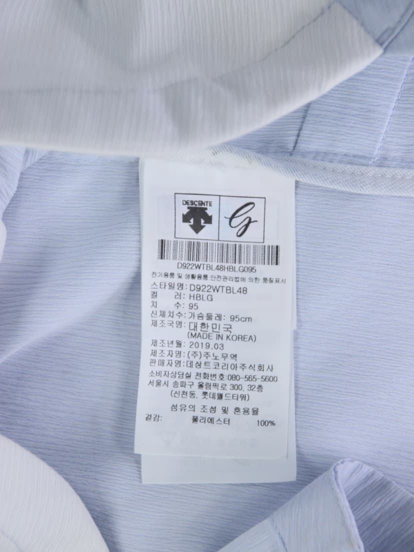 상품 설명 이미지