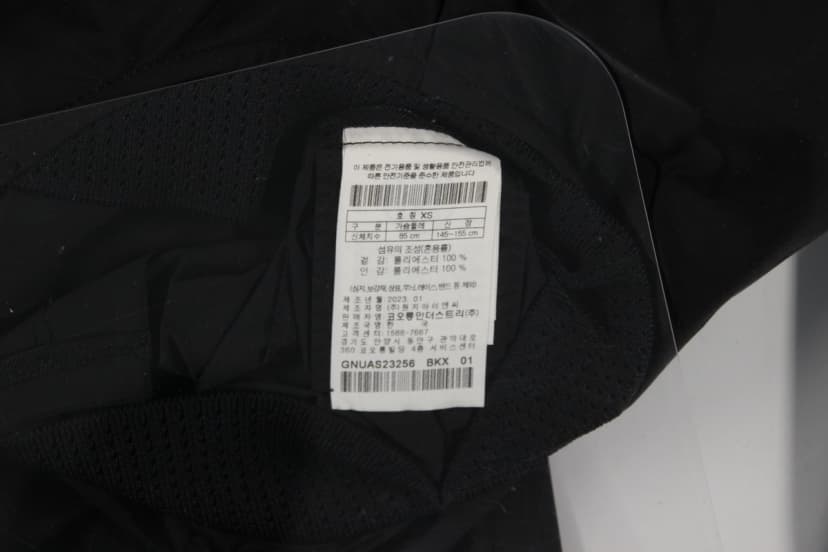 상품 설명 이미지