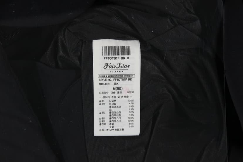 상품 설명 이미지