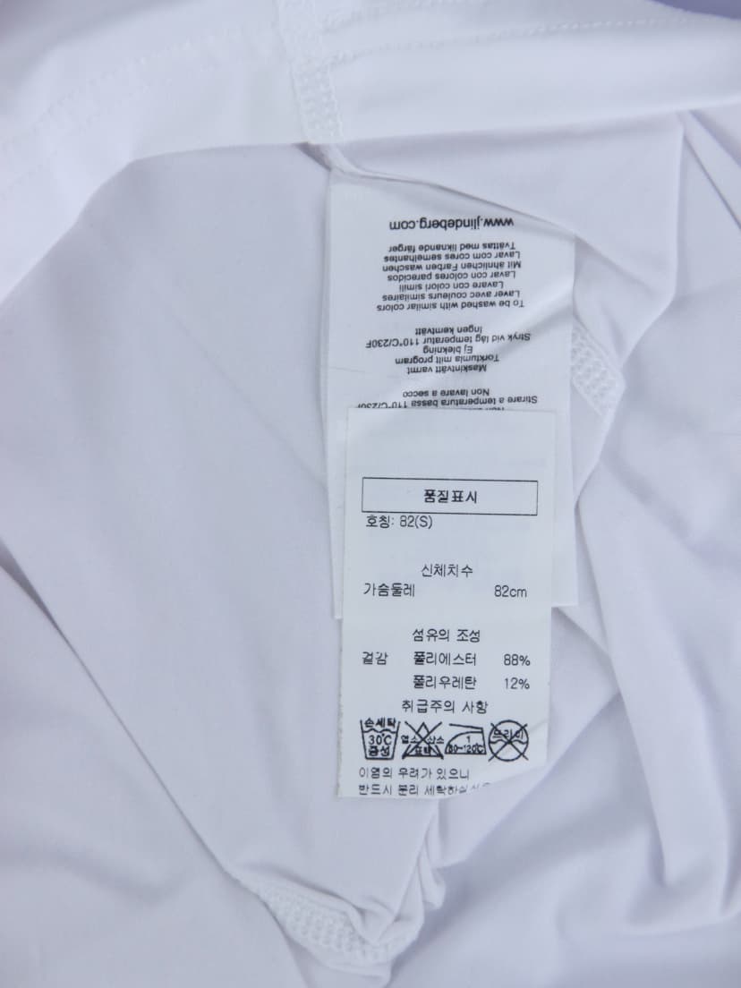 상품 설명 이미지