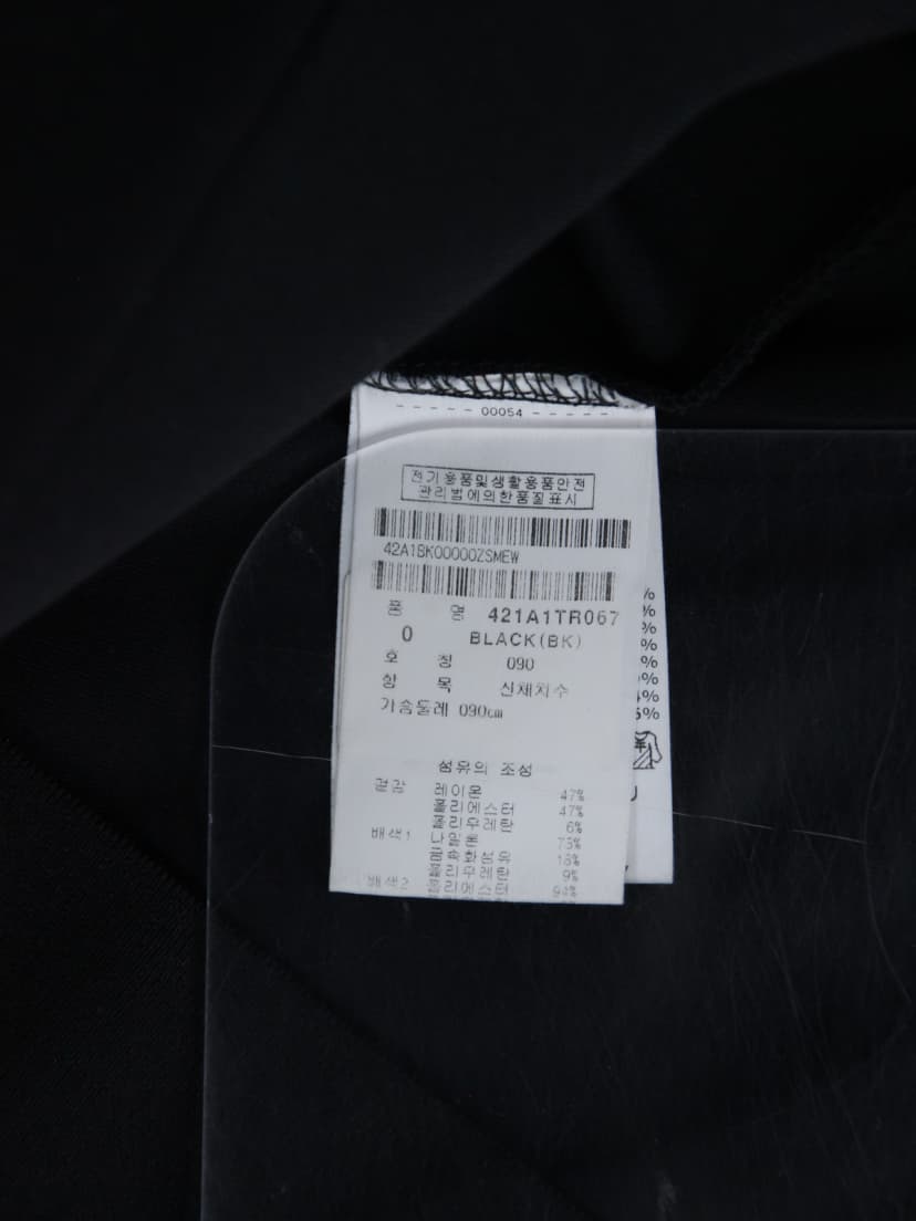 상품 설명 이미지