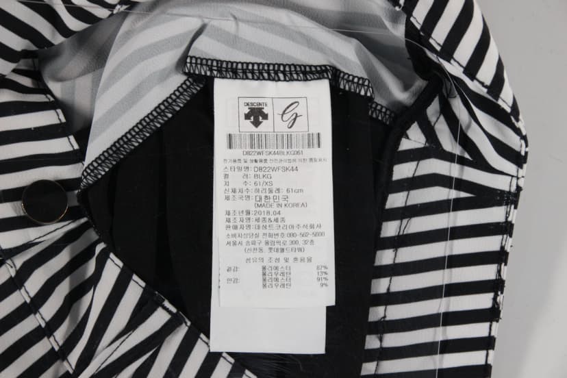 상품 설명 이미지