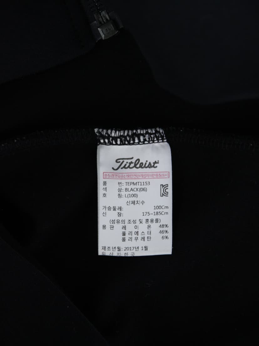 상품 설명 이미지