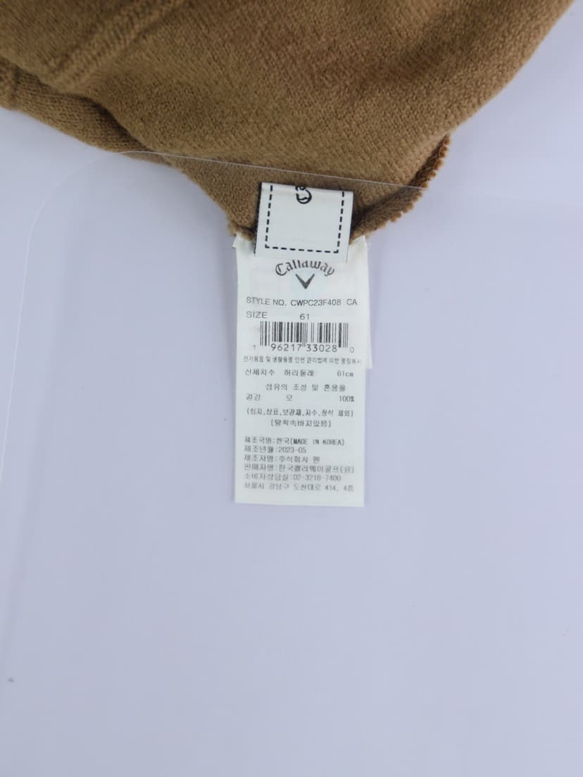 상품 설명 이미지