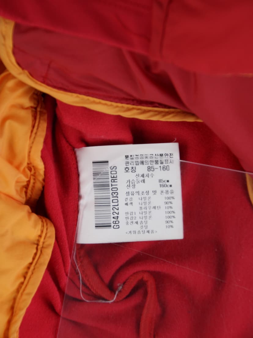 상품 설명 이미지