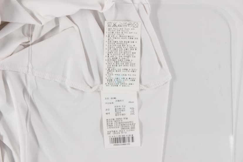 상품 설명 이미지