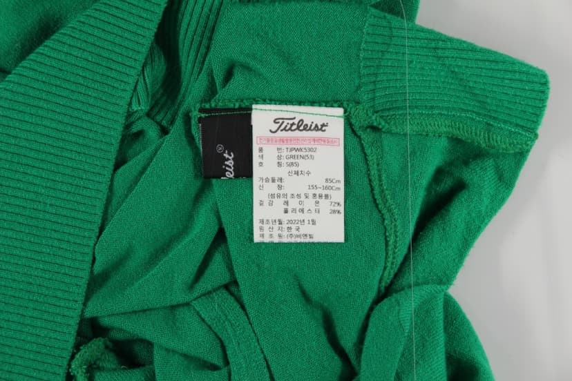 상품 설명 이미지