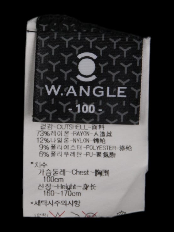 블랙 메탈릭 긴팔 상의