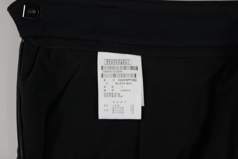 상품 설명 이미지