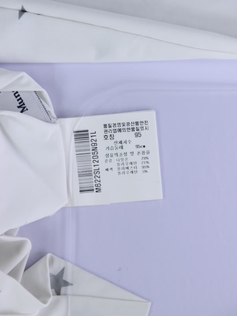 상품 설명 이미지