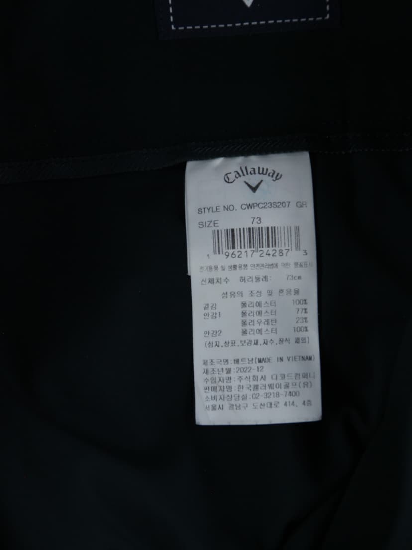 상품 설명 이미지