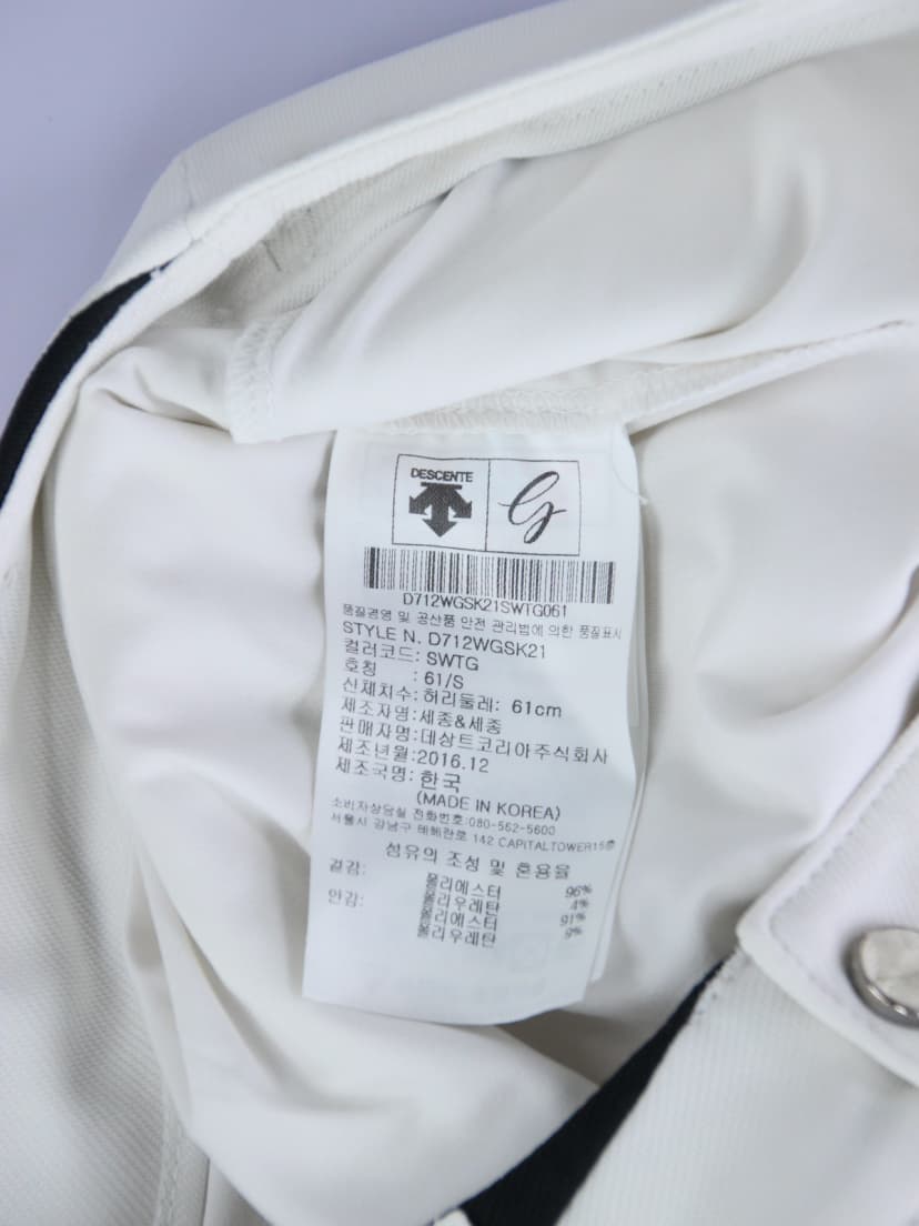 상품 설명 이미지