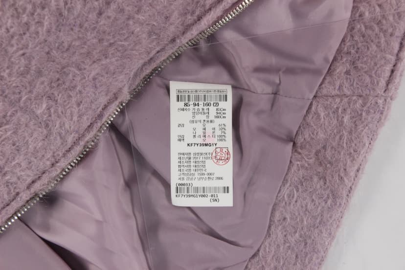 상품 설명 이미지