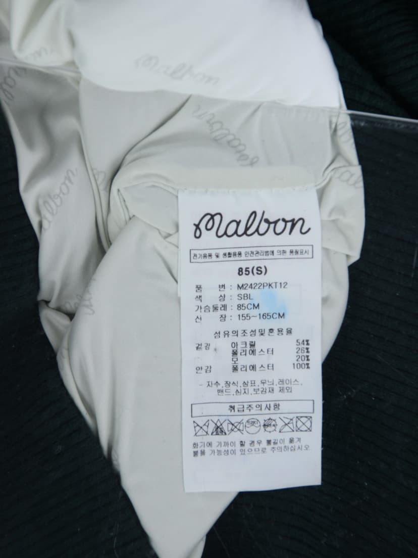 상품 설명 이미지